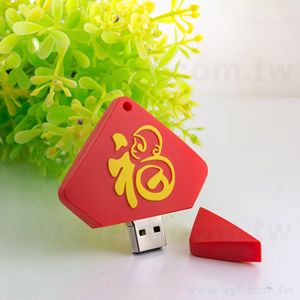 隨身碟-商務USB禮贈品-年節造型隨身碟-客製隨身碟容量-採購訂製印刷推薦禮品